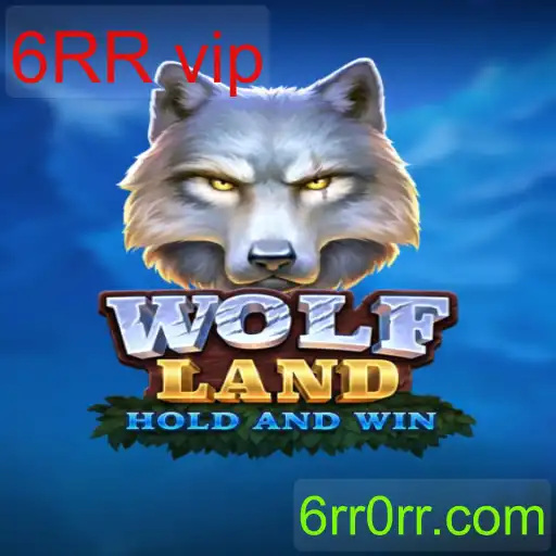 WolfLand